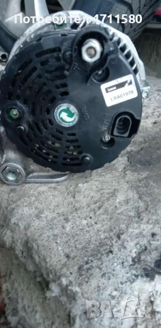 Динамо за BMW E46 136к.с 2000 дизел 2001г , снимка 3 - Части - 53133663