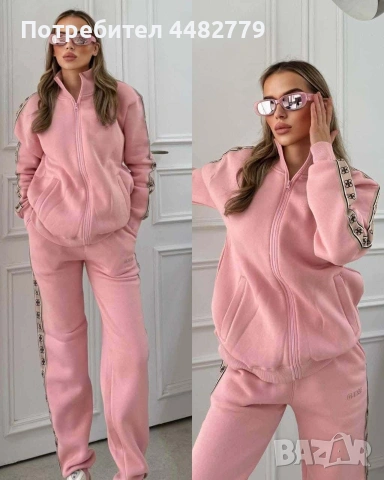 дамски комплект, снимка 2 - Комплекти - 53093233