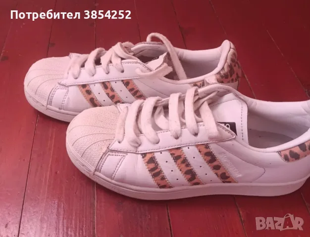 Дамски оригинални маратонки Adidas 