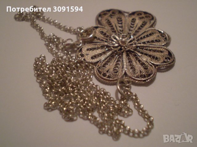  стар сребърен медальон - филигран със нов синджир, снимка 16 - Антикварни и старинни предмети - 35298350