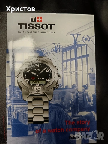 Часовник модел Tissot PR 100 Sport, снимка 4 - Мъжки - 54054723