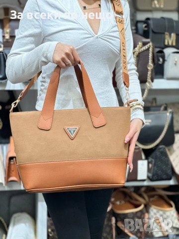 Guess Дамска Чанта Гес - Налични Различни Цветове Код SK773, снимка 8 - Чанти - 53170928