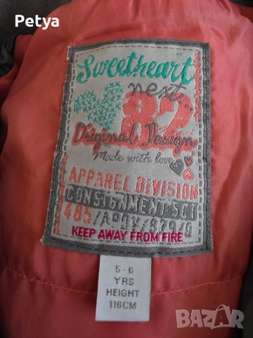 Next яке за момиче 5-6 години/ 116см, снимка 3 - Детски якета и елеци - 52051802