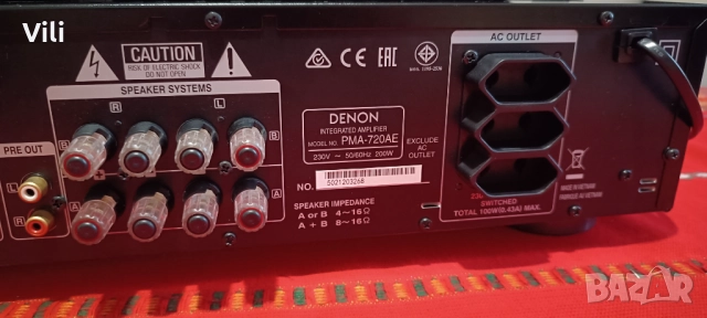 Denon PMA-720AE, снимка 10 - Ресийвъри, усилватели, смесителни пултове - 52696476