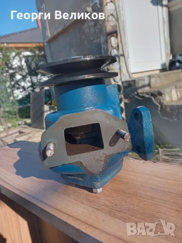 Водни помпи МТЗ ,ЮМЗ,ЯМЗ.Перки за в.помпи., снимка 11 - Селскостопанска техника - 44382284