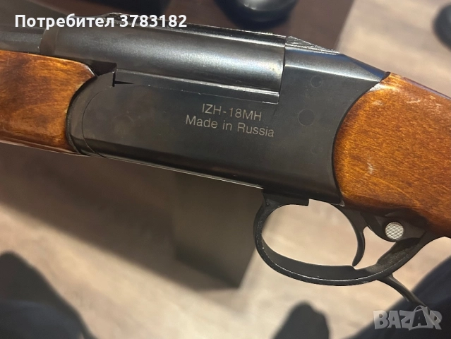 ПРОДАВАМ ИЖ 18 7.62х39 