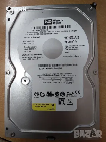 HDD 3.5" за на настолен компютър / сървър, снимка 2 - Твърди дискове - 50385380