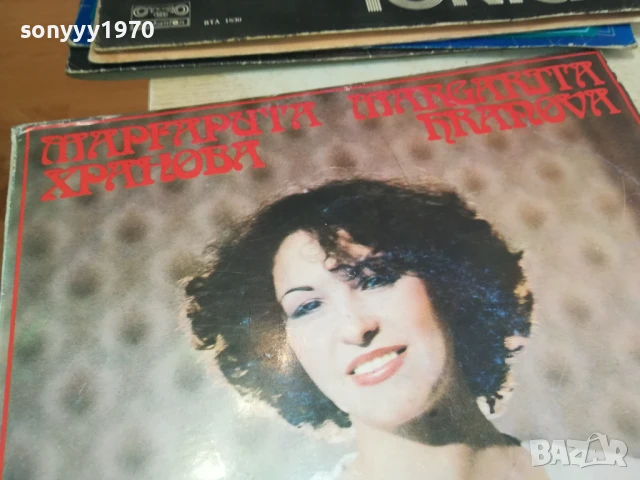 МАРГАРИТА ХРАНОВА 0406252038LCHERY, снимка 5 - Грамофонни плочи - 50552990