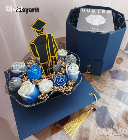 Подаръци за абитуриенти, снимка 14 - Други - 54002946