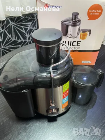 Сокоизстисквачка , снимка 2 - Сокоизстисквачки и цитрус преси - 49883219