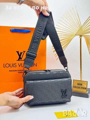 Louis Vuitton Луксозна Мъжка Чанта С Дълга Дръжка За През Рамо Луис Витон - 7 Цвята Код SEM-639, снимка 9 - Чанти - 55908031