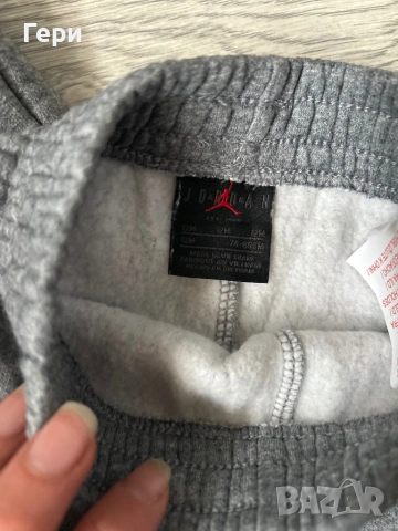 Nike Бебешки екип, снимка 2 - Други - 53252981