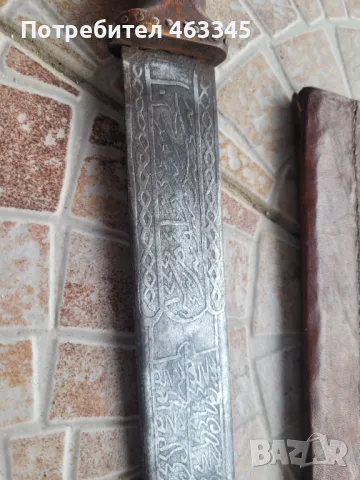 кама, кинжал, нож, каракулак, снимка 8 - Антикварни и старинни предмети - 49646275