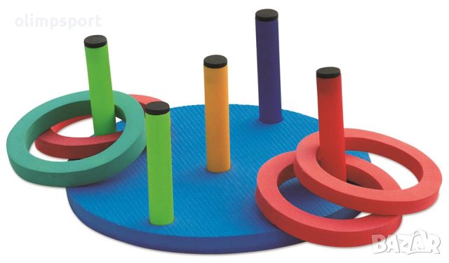 Рингчета от пяна - Популярна игра, направена от лек материал. 