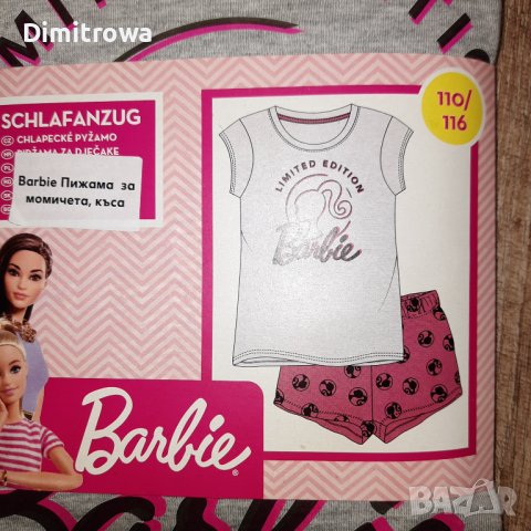 р-р110/116 Barbie пижама, снимка 7 - Детски пижами - 42763484