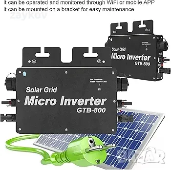 Gtb-800w Микро слънчев инвертор Инвертор за свързване на слънчевата мрежа, снимка 2 - Друга електроника - 47596262
