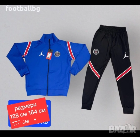 Детско юношески екипи анцузи ❤⚽️ PSG , снимка 15 - Футбол - 31841790