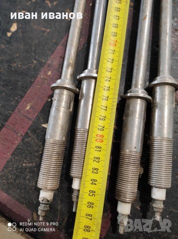 Нагревател за вода, снимка 2 - Бойлери - 31577515