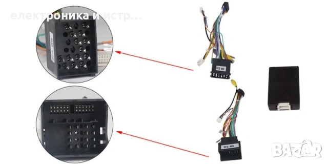Мултимедия, BMW, X5, E53, E39, M5 Двоен дин, Навигация, плеър 9“ , снимка 7 - Аксесоари и консумативи - 53161874