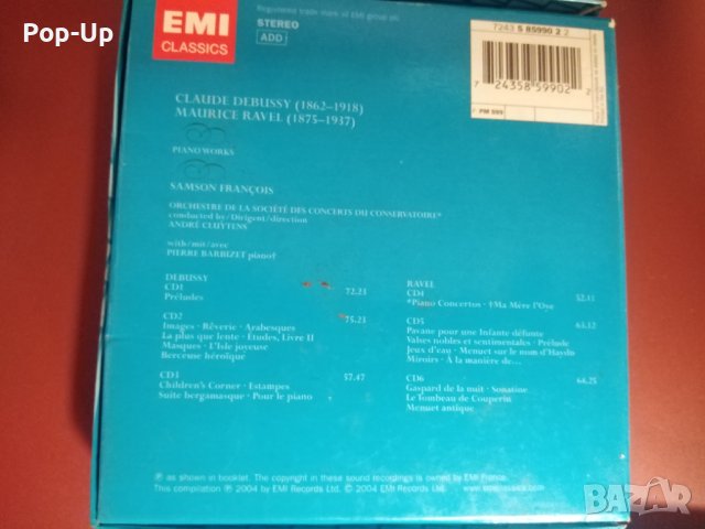 Debussy & Ravel piano works Samson Francois – EMI 6 броя оригинални дискове, снимка 3 - CD дискове - 40848159