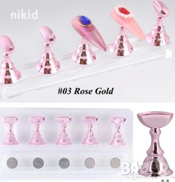 5 бр дисплей дисплеи стенд поставки за маникюр мостри с магнит за нокти, снимка 4 - Продукти за маникюр - 28037681