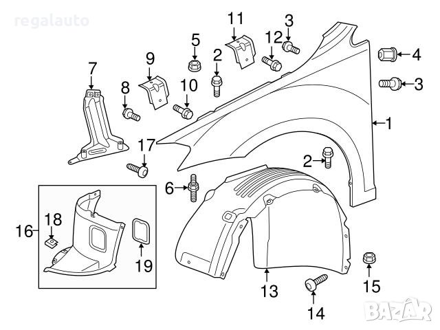 5G0805911AK,5G0805911AL,подкалник преден ляв VW GOLF VII, снимка 2 - Части - 42788703