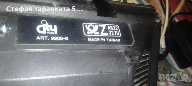 радио касетофон , снимка 4 - Радиокасетофони, транзистори - 54094588