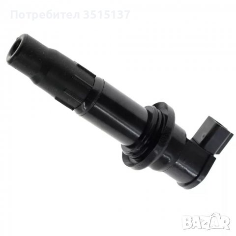 Honda Yamaha  Crf Yzf 250 - 450 лула бубина 2002-10, снимка 5 - Мотоциклети и мототехника - 38453558