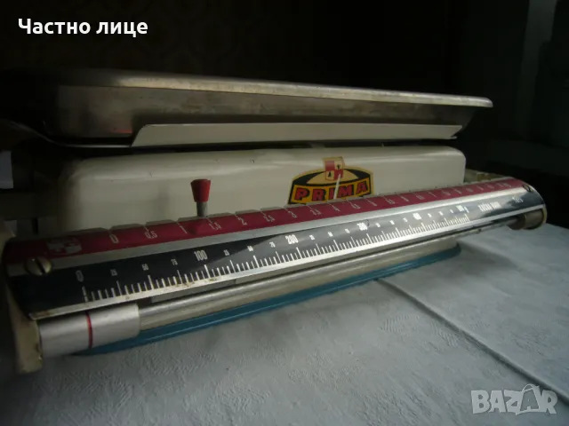 Ретро домакинска везна ”Prima” (Югославия) от началото на 1970-те год., снимка 3 - Антикварни и старинни предмети - 48046548