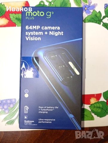 Motorola G9 plus-2бр., снимка 6 - Motorola - 52429383