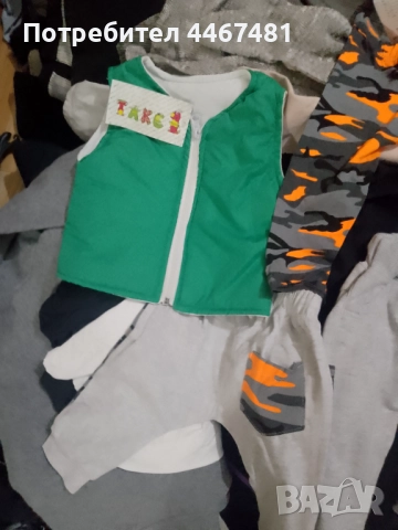 Дрехи на едро , снимка 5 - Други - 51475973