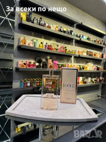 Парфюми 🎁 Дамски Парфюм 🎁 Мъжки Парфюм - Налични Различни Аромати Код SK531, снимка 15 - Унисекс парфюми - 53050486