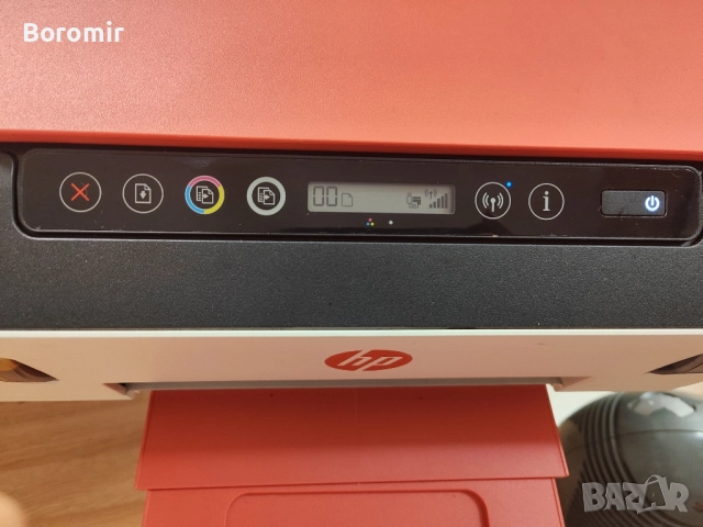 Принтер HP Smart Tank 519 мултифункционално у-во, снимка 3 - Принтери, копири, скенери - 52508281