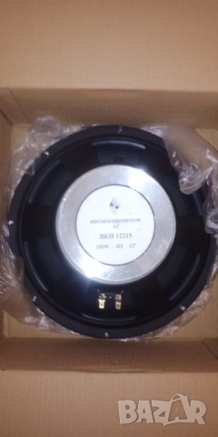 Говорител 12инча, 150W, 4ома, ВКН 12215 - Неупотребяван, снимка 3 - Други - 52671687
