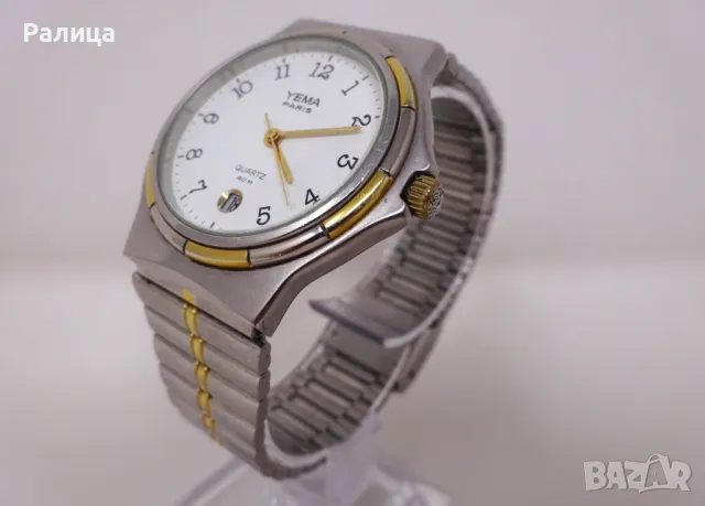 Мъжки кварцов часовник Yema Paris, снимка 3 - Мъжки - 47917431