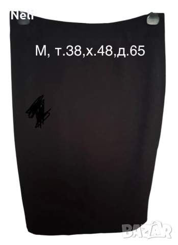 Класически маркови поли  8-15лв, снимка 2 - Поли - 43585064