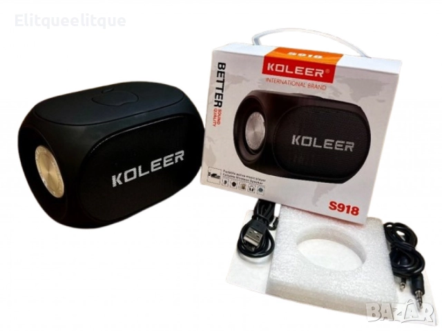 Ексклузивен комплект за двама край морето, снимка 7 - Други стоки за дома - 52173560