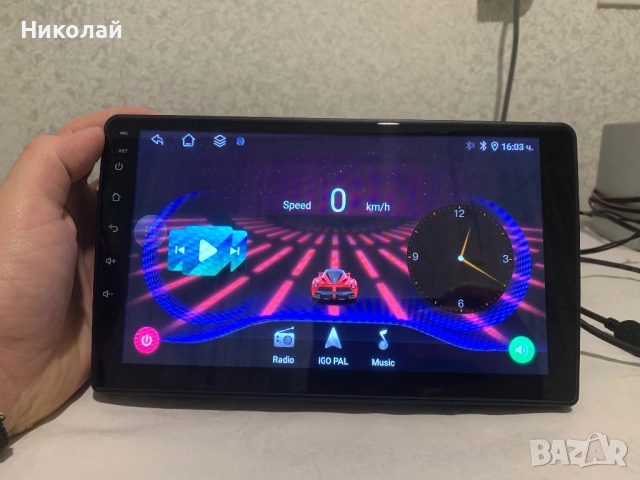 Андроид мултимедия 9 инча