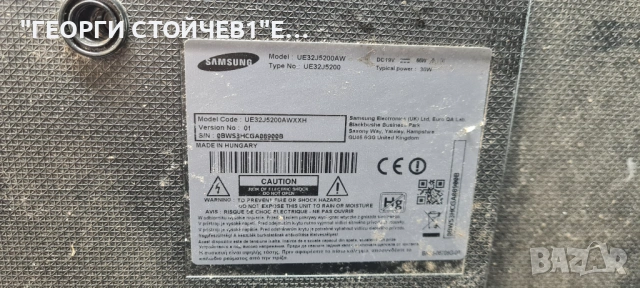 UE32J5200AW  BN41-02360B BN94-08318A  CY-JJ032BGLV1H  BN41-02111A BN95-02146B  LSF320HN05-K01