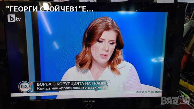 LE40A330J1 С ГАРАНЦИЯ 6м, снимка 2 - Части и Платки - 37346478