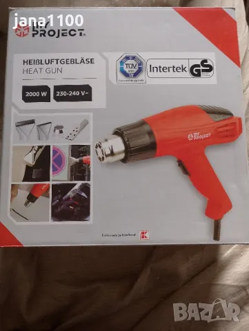 Пистолет за горещ въздух нов