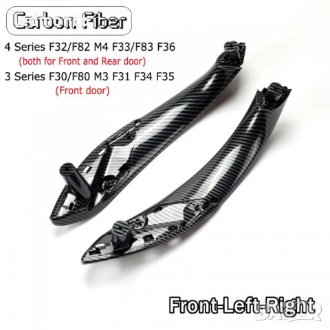 Вътрешни дръжки за БМВ 3 Ф30 Ф31 Ф35 Дръжка Карбонов BMW F30 F31 F35, снимка 4 - Части - 39745925