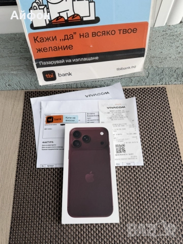 НОВ! 24М ГАР*ЛИЗИНГ* iPhone 18 Pro Max 256Gb Burgundy НЕРАЗПЕЧАТАН