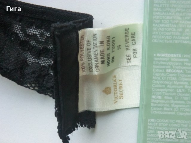 сутиен на Victoria's Secret , снимка 5 - Бельо - 37322585