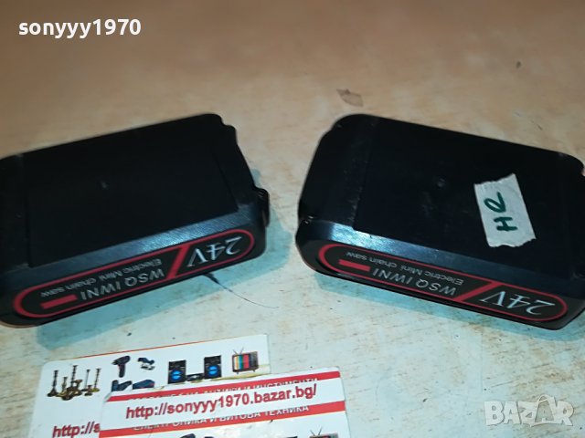 LI-ION BATTERY PACK X2 2311221615, снимка 10 - Градинска техника - 38772267