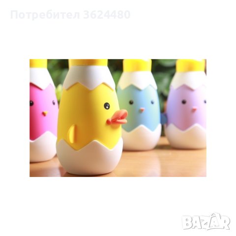 Чаша с форма на пате, снимка 5 - Други стоки за дома - 40393319