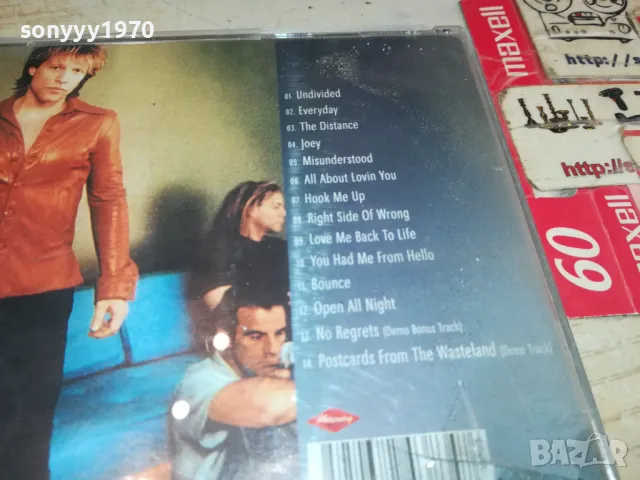 BON JOVI CD 1205251531, снимка 13 - CD дискове - 50254707