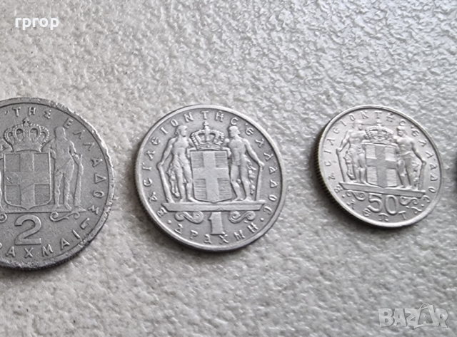  Гърция. 20,50 лепта. 1,2, 5, 10 драхми .6 бройки. По стара и рядка емисия., снимка 3 - Нумизматика и бонистика - 44549990