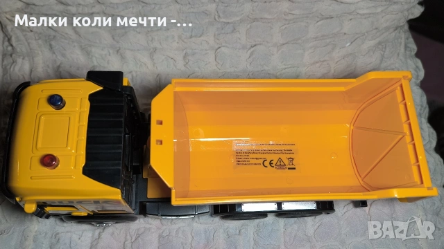 метален камион - 27 см дължина, чисто нов , снимка 8 - Коли, камиони, мотори, писти - 54103223