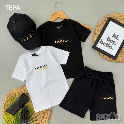 🔥 #ТЕРА – топ дамски, мъжки и детски екипи за спорт и свободно време, снимка 10 - Детски комплекти - 54162192